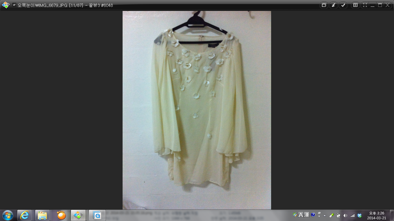 mkt__2014_03_21_151003.png