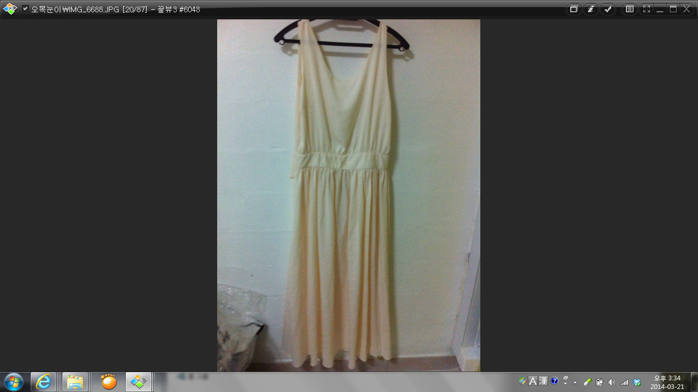 mkt__2014_03_21_151005.png