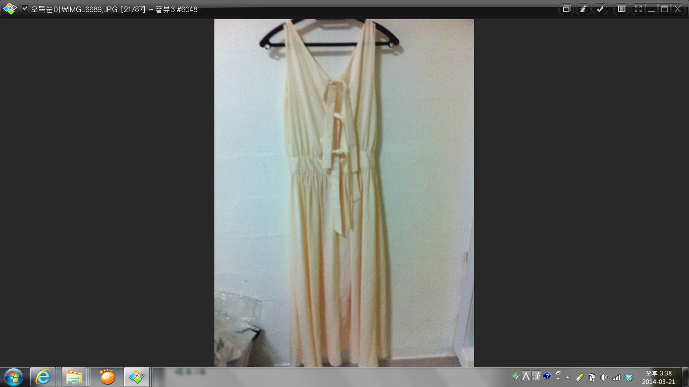 mkt__2014_03_21_151006.png