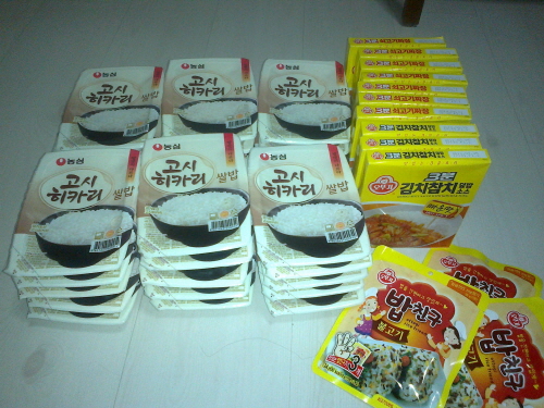 mkt__280920125131.jpg
