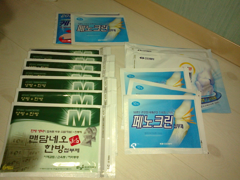 mkt__280920125261.jpg