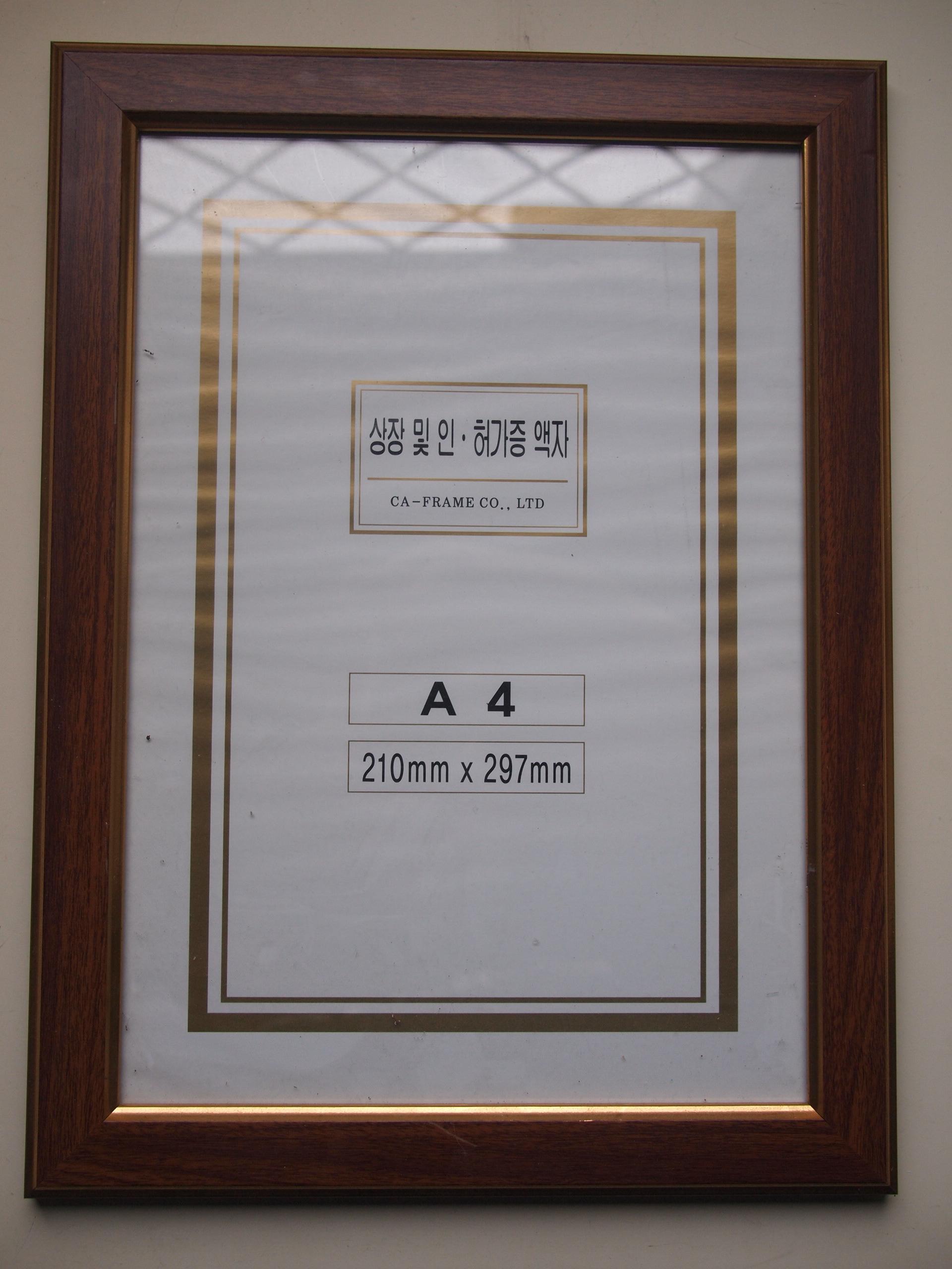 mkt__A43001.JPG