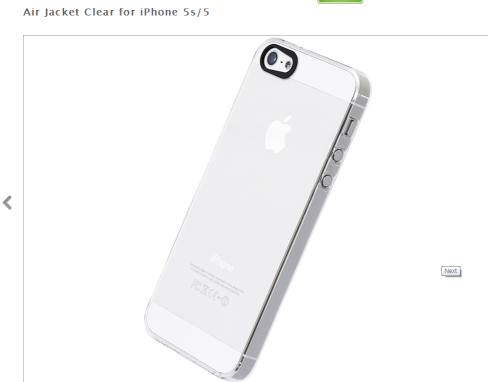 mkt__Air_Jacket_Clear_for_iphone_5S1002.png