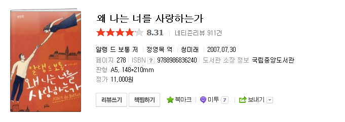 mkt___1.PNG