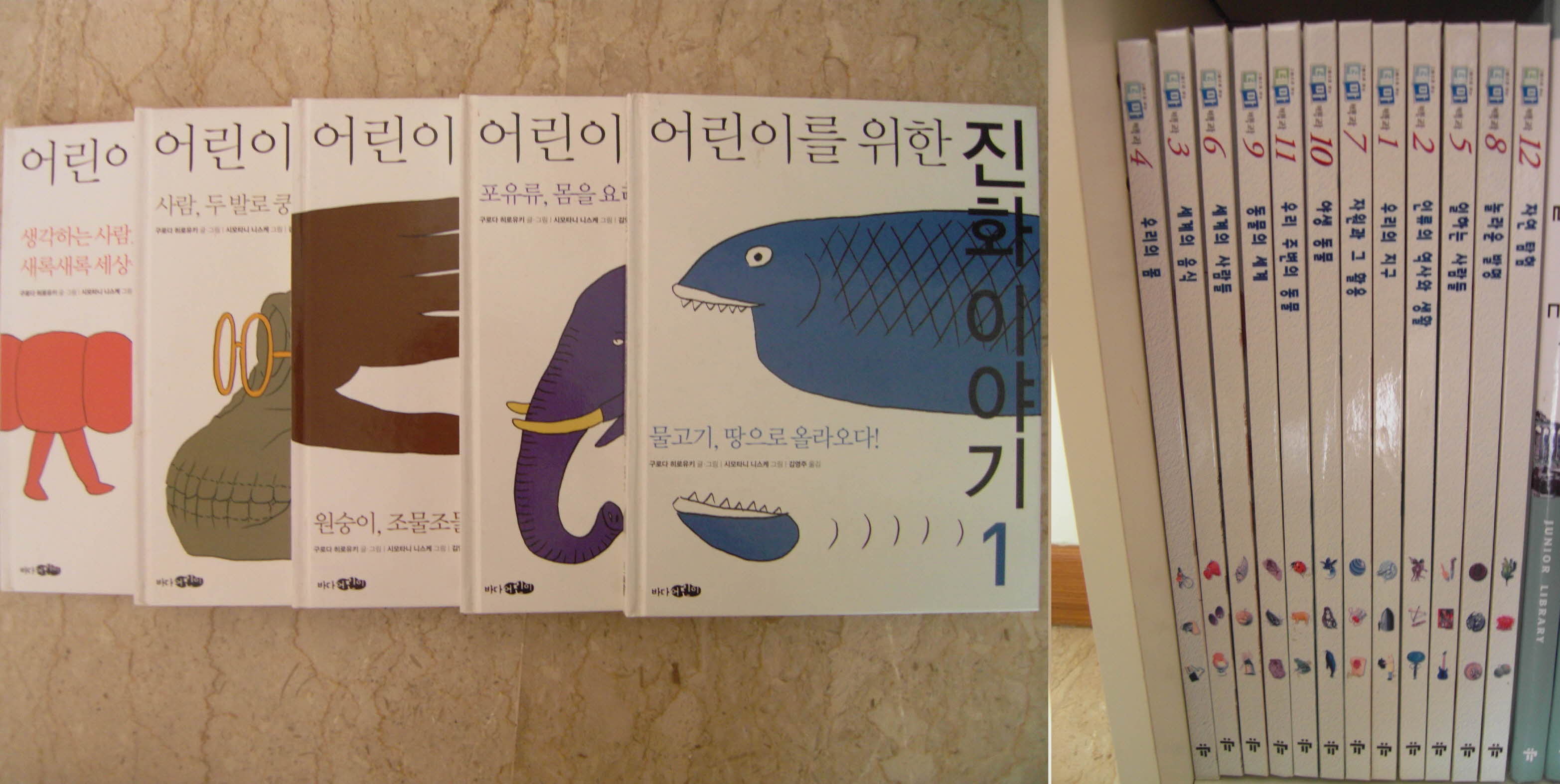 mkt___SDC111251.JPG
