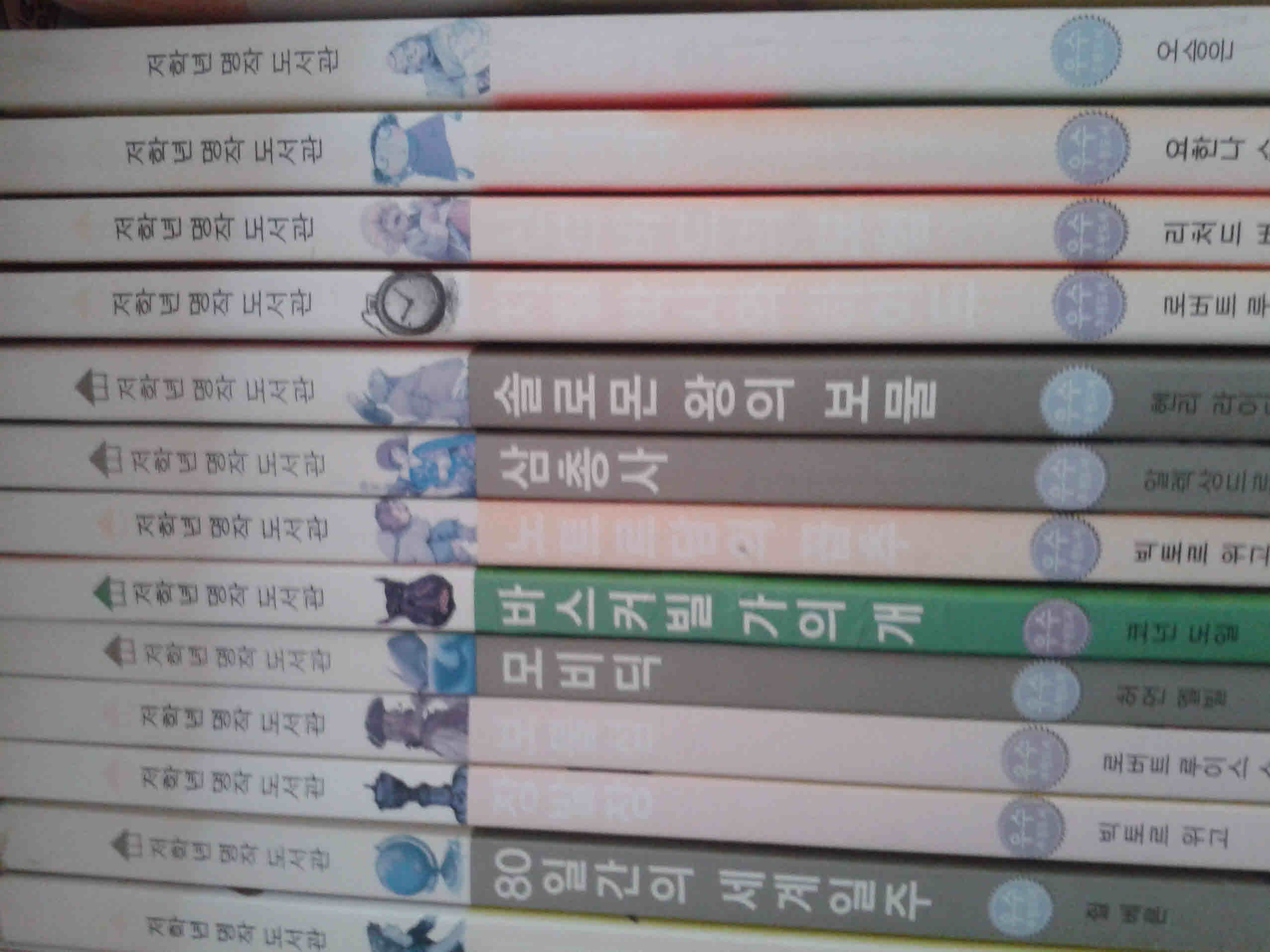mkt____130121120_1536471.jpg