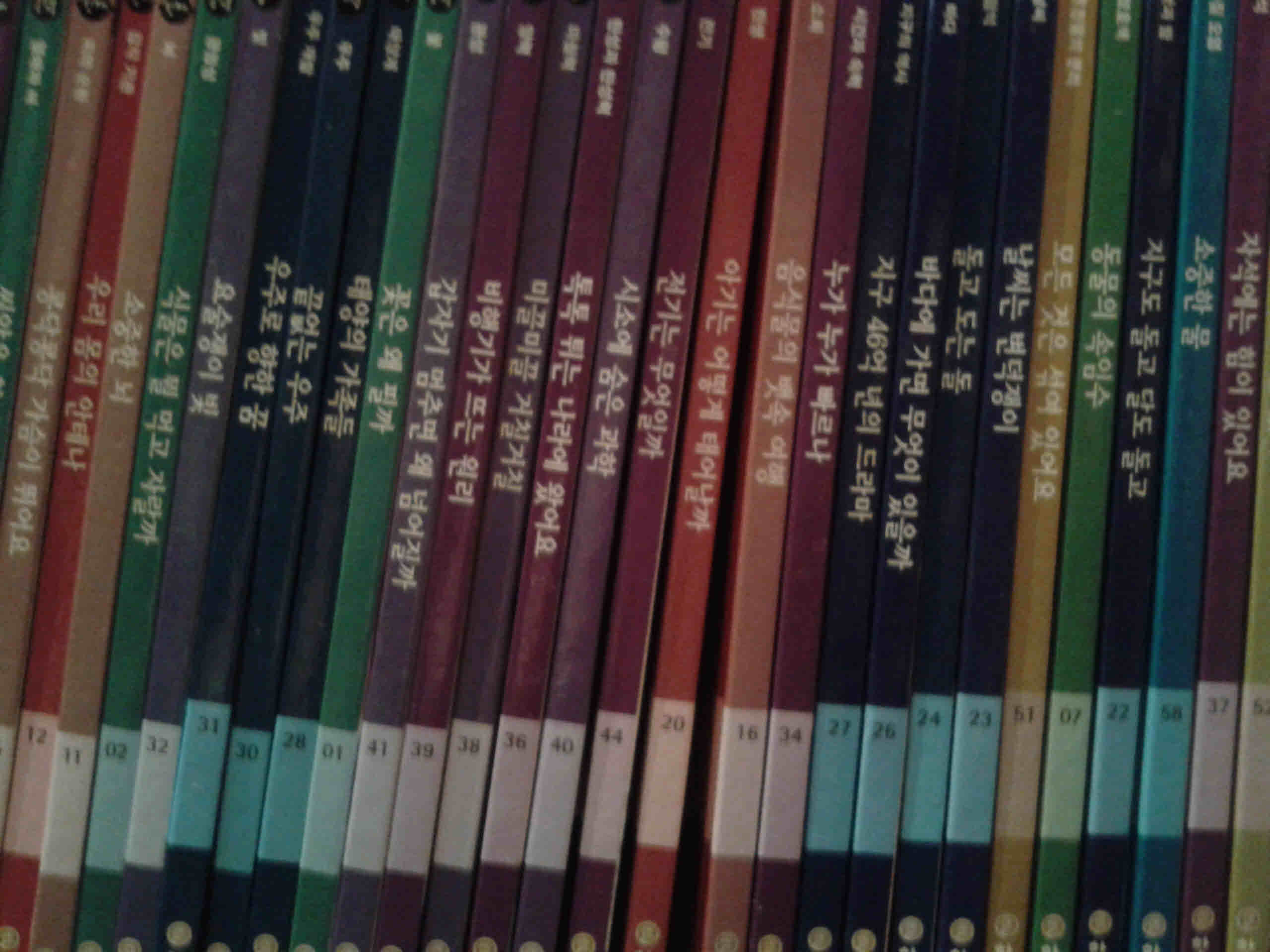 mkt____20121120_2057191.jpg