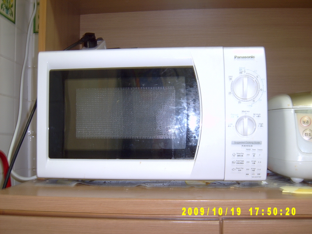 mkt__oven2001.jpg