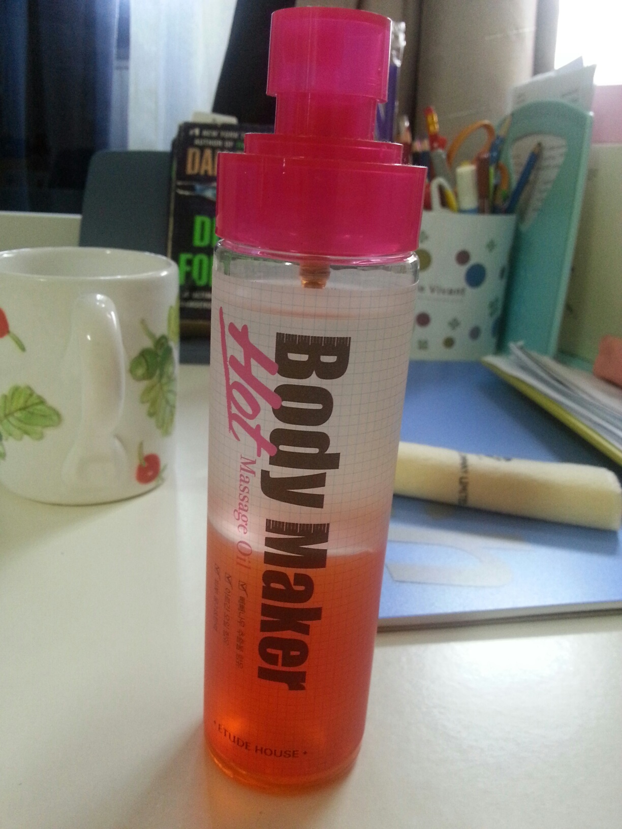 mkt_body_oil1001.jpg