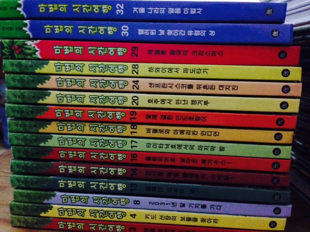 mkt_book31001.JPG