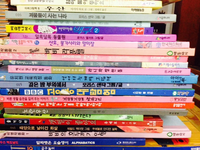 mkt_book51001.JPG