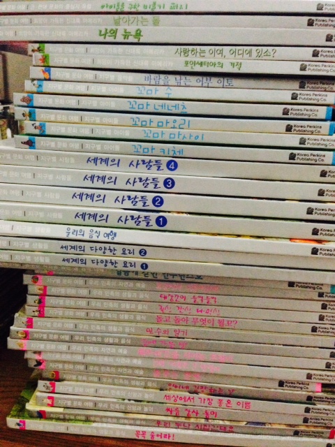 mkt_book81001.JPG