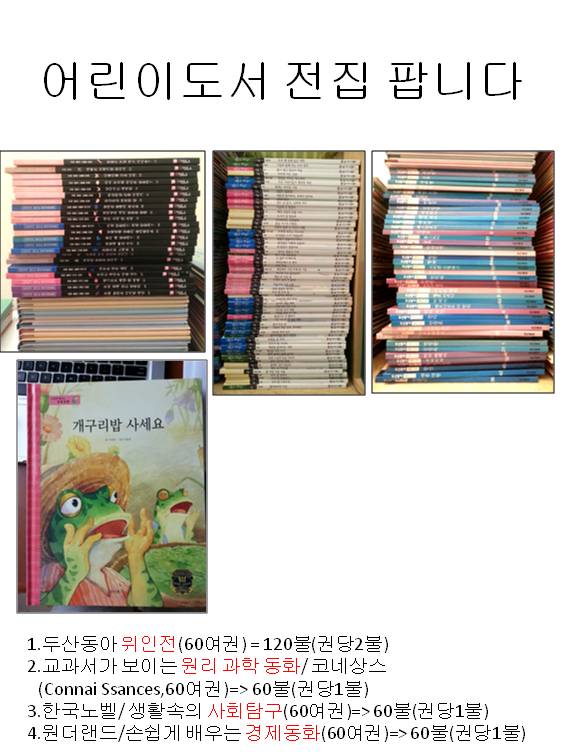mkt_book_salejpg1001.jpg