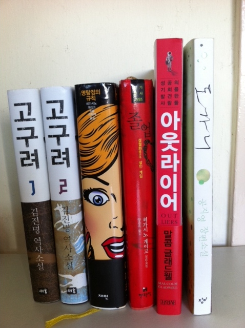 mkt_books1.jpg