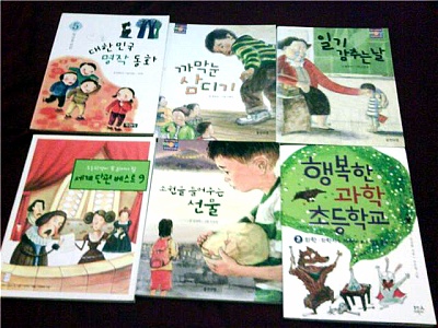 mkt_books2011.jpg