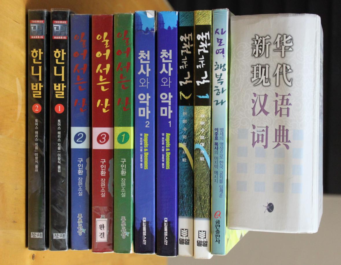 mkt_books3001.jpg