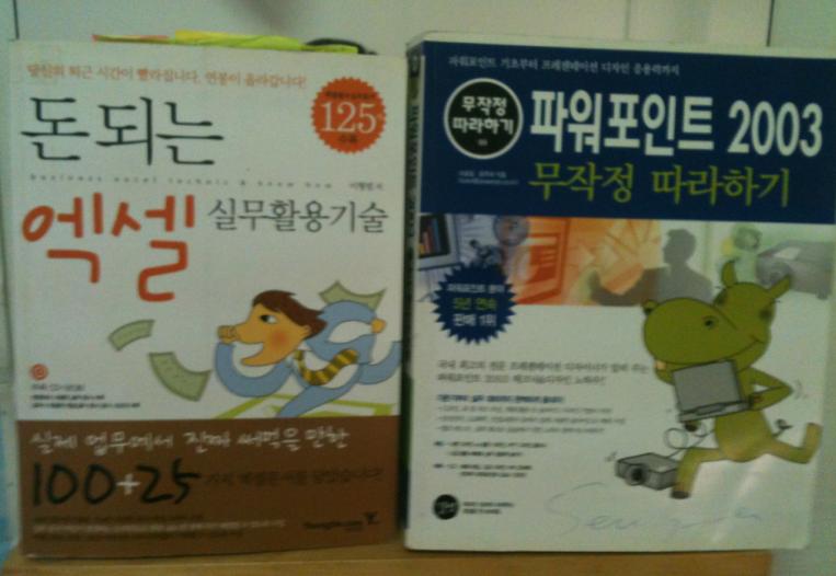mkt_cr3001.jpg