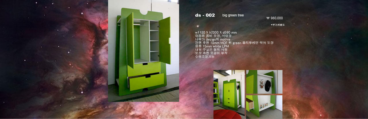 mkt_ds_0021.jpg