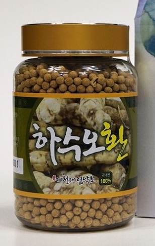 mkt_dssd1001.jpg
