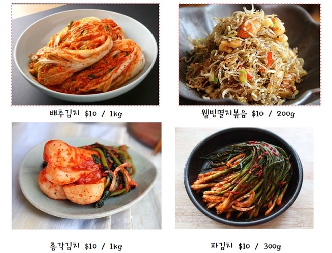 mkt_fgkc_11001.jpg