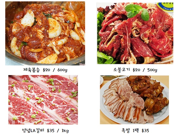 mkt_fgkc_21001.jpg