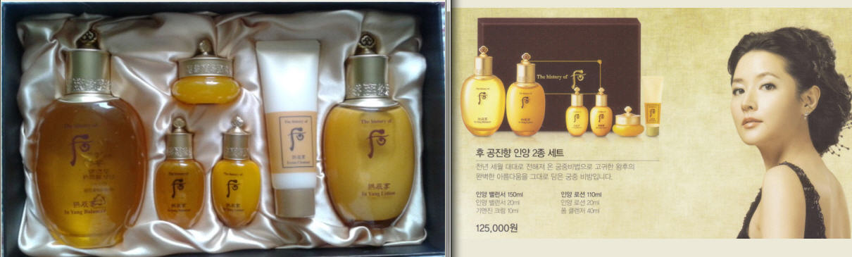 mkt_hwu_set_image1.jpg