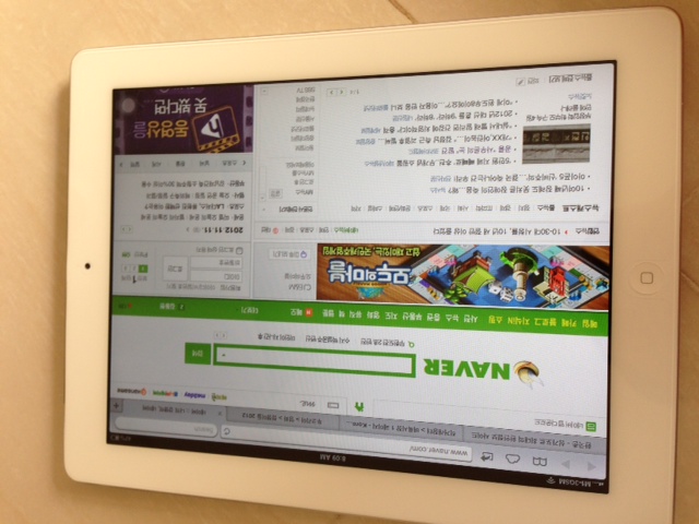 mkt_iPad2.JPG