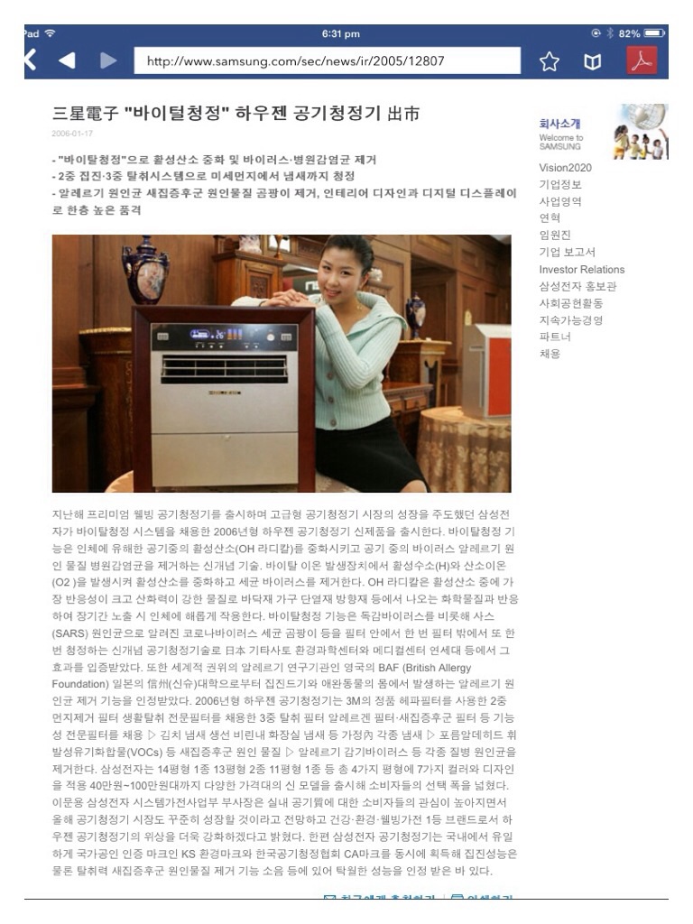 mkt_image1260.jpg