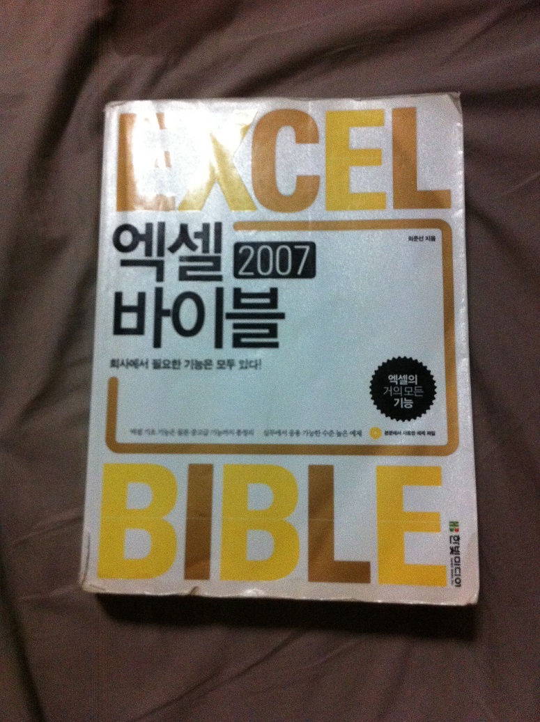 mkt_image_151002.jpg