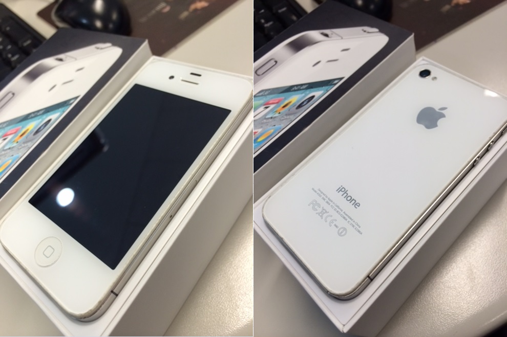 mkt_iphone41001.jpg