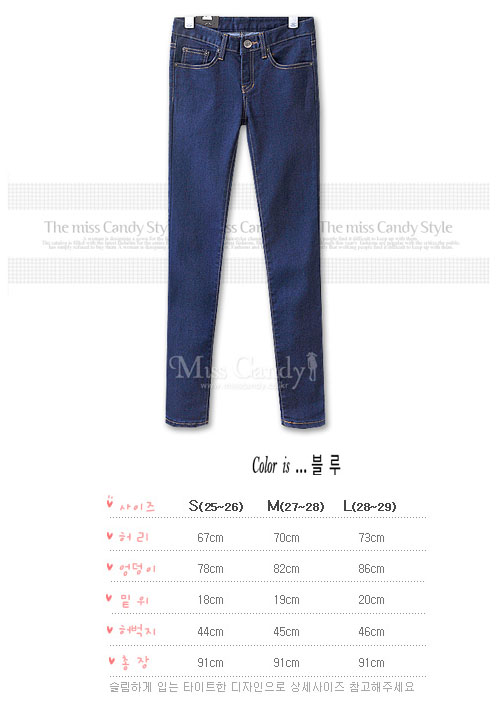 mkt_jeans1.jpg