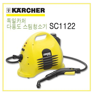 mkt_karcher1001.gif