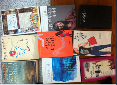 mkt_korean_book_to_sell1.PNG