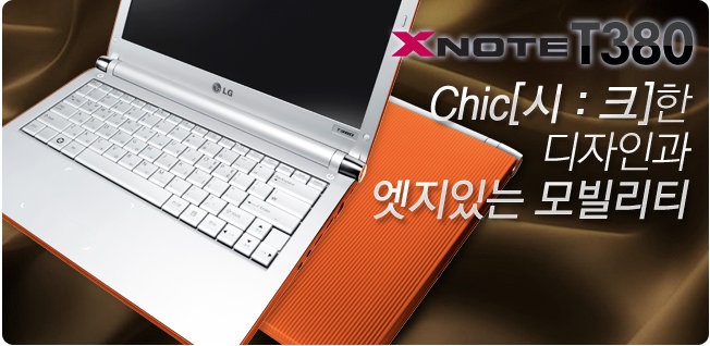 mkt_naver_com_20110301_0901503001.jpg