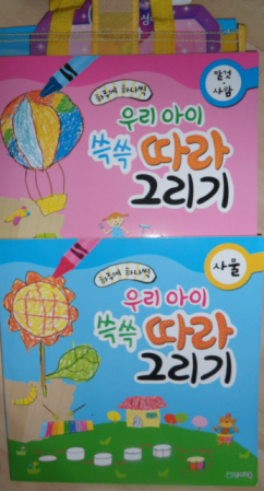 mkt_now1SAM_13672001.JPG