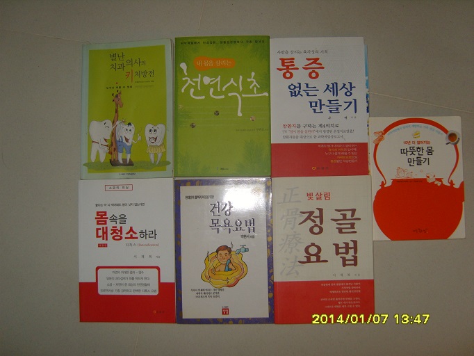 mkt_null1024.jpg