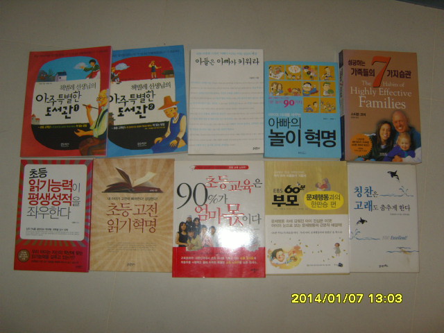 mkt_null1107.jpg