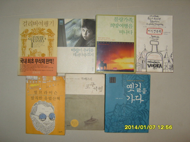 mkt_null1109.jpg