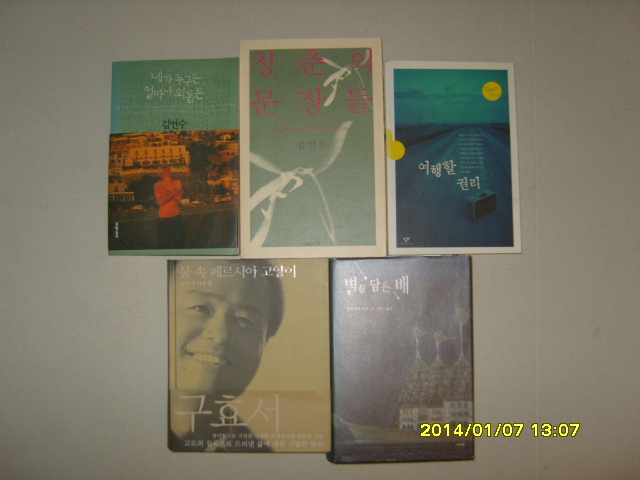 mkt_null1110.jpg