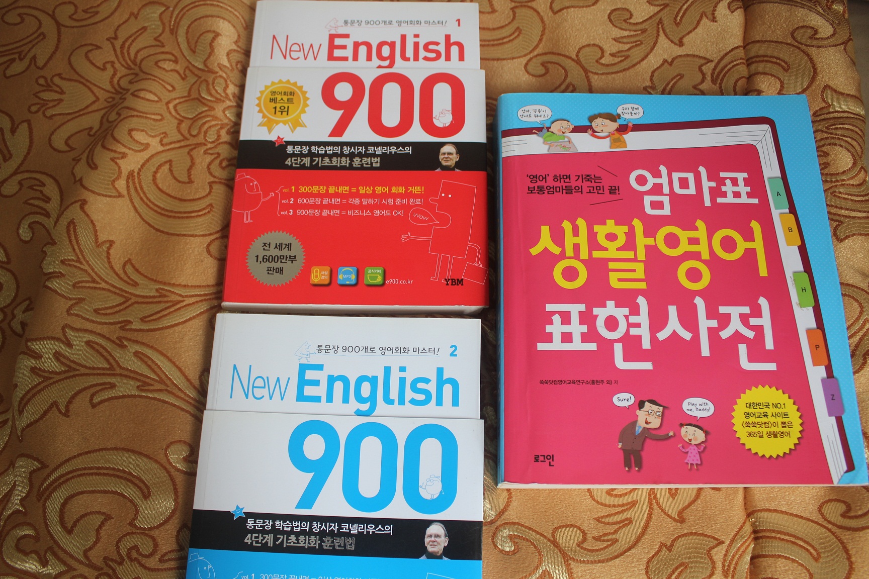 mkt_null1325.jpg