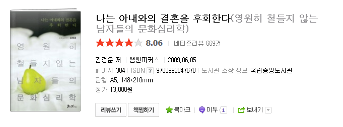 mkt_null3.png