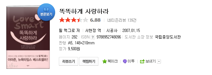 mkt_null4.png