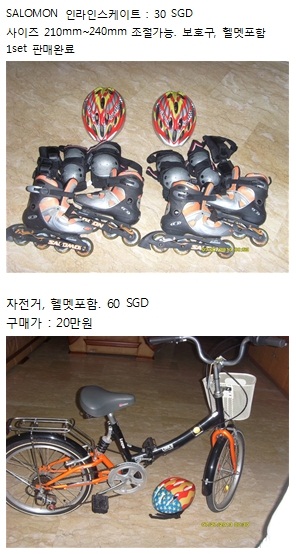 mkt_null740.jpg