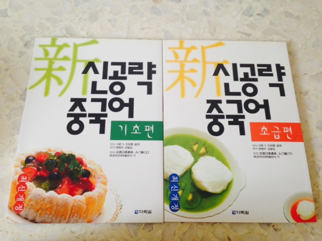 mkt_photo_21025.JPG