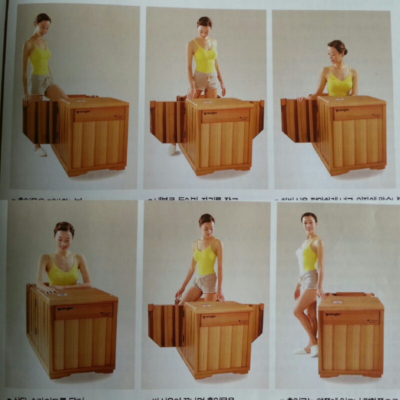 mkt_pic20131229182415011001.jpg
