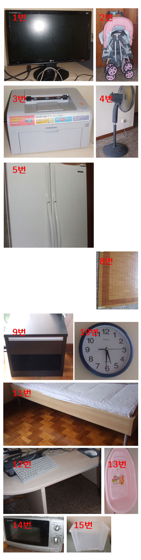 mkt_sale2006.jpg