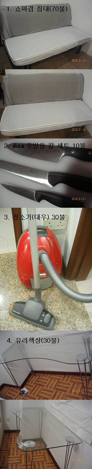 mkt_selling2001.jpg