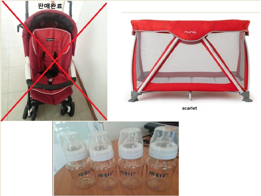mkt_selling_items4.jpg