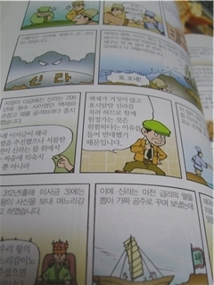 mkt_snc18868_qqhddk911.jpg