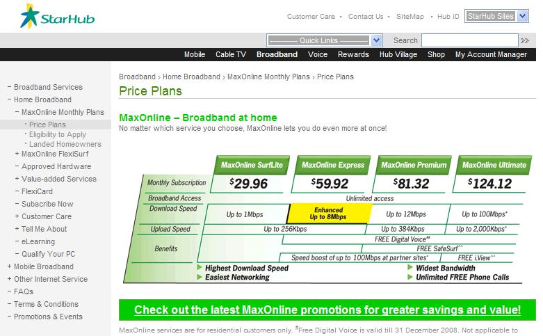 mkt_starhub2.jpg